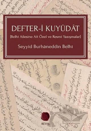 Defter-i Kuyüdat