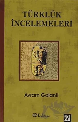 Türklük İncelemeleri