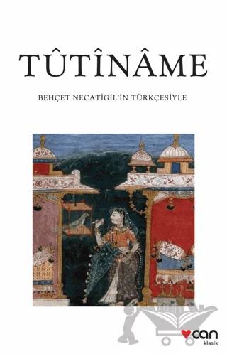 Tutiname