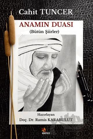 Anamın Duası