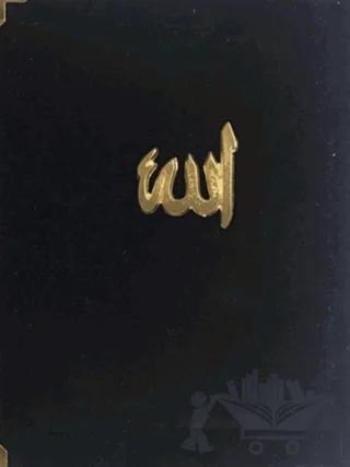 Allah Velilerinden