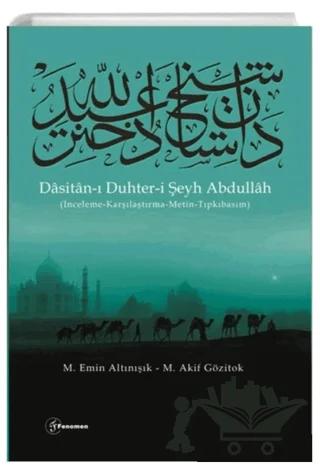 Dasitanı Duhteri Şeyh Abdullah