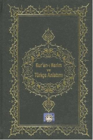 Kur’an-ı Kerim ve Türkçe Anlatımı (Hafız Boy)