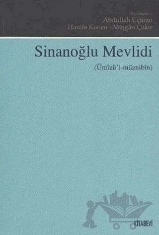 Sinanoğlu Mevlidi (Ümızü'l-müznibin)