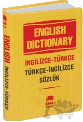 English Dictionary