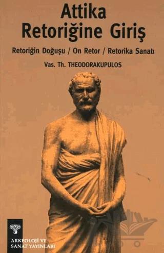 Attika Retoriğine Giriş