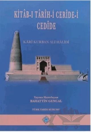 Kitab-ı Tarih-i Ceride-i Cedide