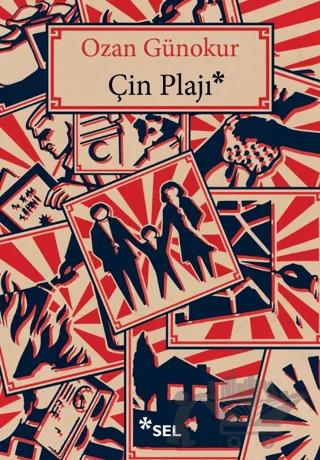 Çin Plajı