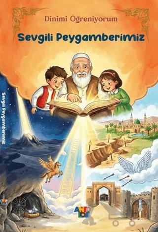Sevgili Peygamberimiz