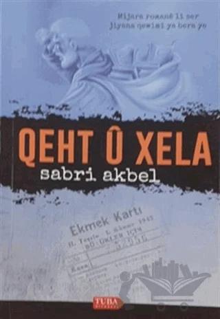 Qeht U Xela