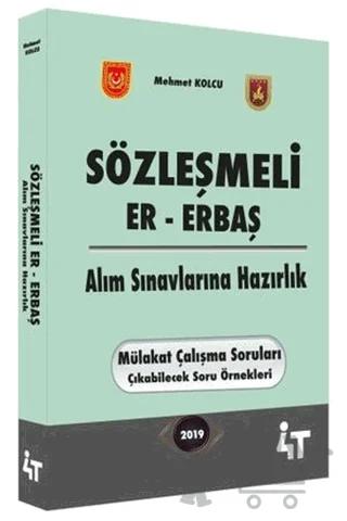 Sözleşmeli Er - Erbaş Alım Sınavlarına Hazırlık