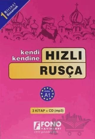 Hızlı Rusça 1. Basamak (3 kitap + CD)