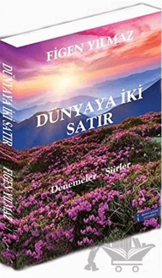 Dünyaya İki Satır