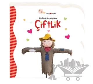 Çiftlik - Sözcükleri Keşfediyorum