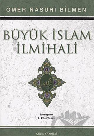 Büyük İslam İlmihali (Şamua)