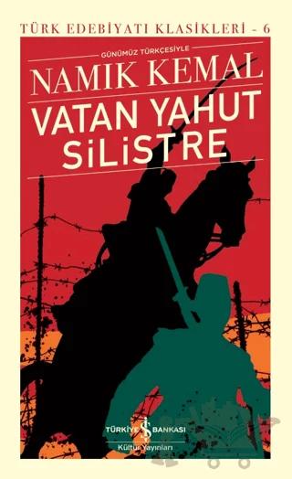 Vatan Yahut Silistre