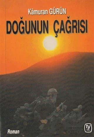 Doğunun Çağrısı