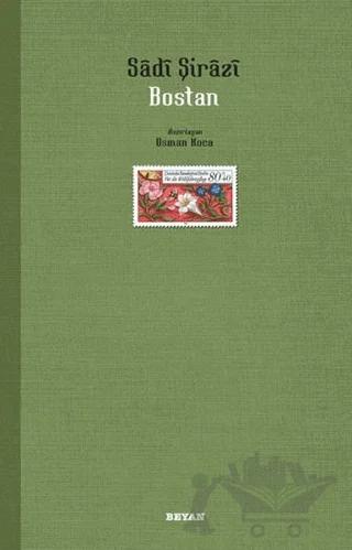 Bostan