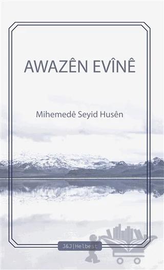 Awazen Evine