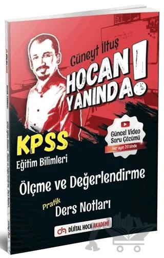 2021 KPSS Eğitim Bilimleri Ölçme ve Değerlendirme Hoca Yanında Pratik Ders Notları