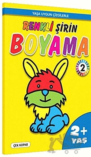 Renkli Şirin Boyama 2 2+ Yaş
