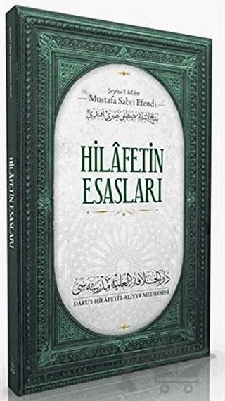 Hilafetin Esasları