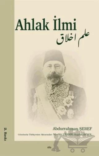 Ahlak İlmi