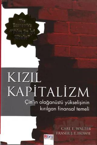 Kızıl Kapitalizm