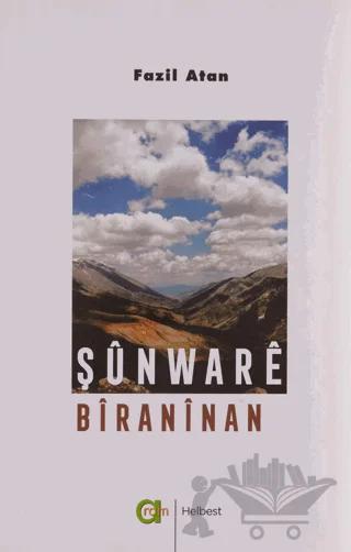 Şunware Biraninan
