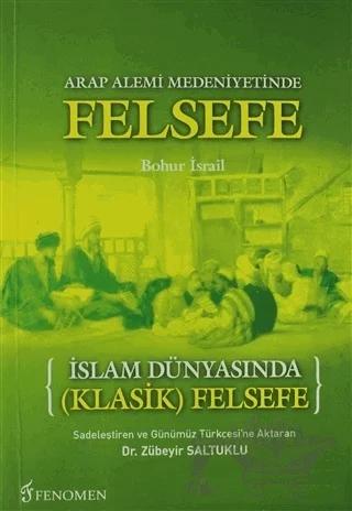 İslam Dünyasında Klasik Felsefe