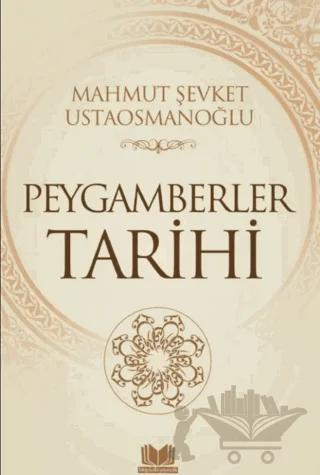Peygamberler Tarihi