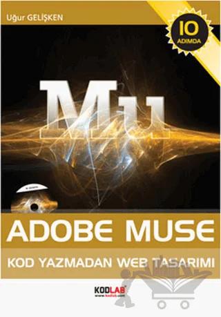 Adobe Muse