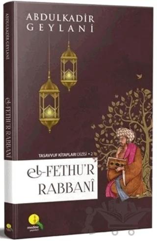 El Fethu'r Rabbani (Şamua)