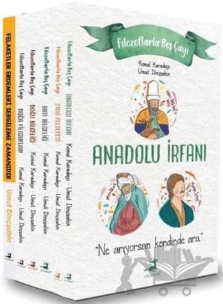 Filozoflar Serisi (6 Kitap Takım) – Kemal Karadayı, Umut Dinçşahin – Olimpos Yayınları kitap kapağı