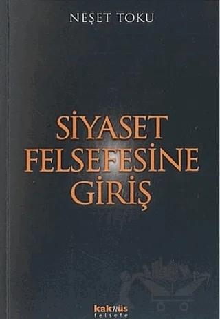 Siyaset Felsefesine Giriş