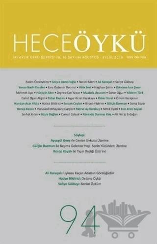 Hece Öykü Dergisi Sayı: 94 (Ağustos - Eylül 2019)