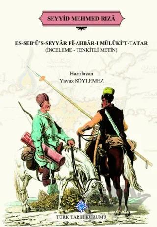 Es-Seb'ü's-Seyyar Fi-Ahbar-ı Mülüki't-Tatar