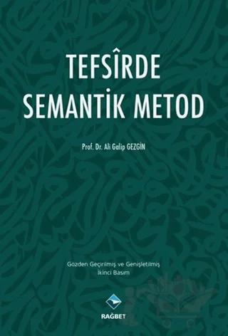Tefsirde Semantik Metod