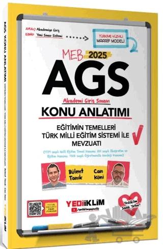 2025 MEB AGS Eğitimin Temelleri - Türk Milli Eğitimi Sistemi ile Mevzuatı Konu Anlatımı