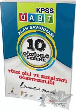 2018 ÖABT Türk Dili ve Edebiyatı Öğretmenliği Çözümlü 10 Deneme