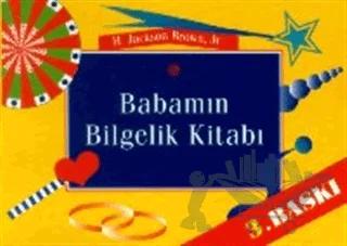Babamın Bilgelik Kitabı – H. Jackson Brown – Oğlak Yayıncılık kitap kapağı