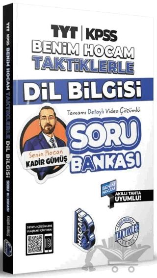 TYT AYT KPSS Taktiklerle Dil Bilgisi Soru Bankası