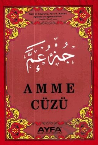 Amme Cüzü - Kod 019