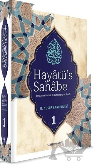 Hayatü's Sahabe Cilt: 1