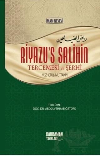 Riyazu’s Salihin Tercemesi ve Şerhi Orta Boy Şamua (2 Cilt Bir Arada)