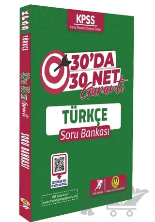 2024 KPSS Türkçe 30 Da 30 Net Soru Bankası
