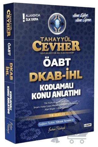 Tahayyül ÖABT Din Kültürü Öğretmenliği CEVHER Kodlamalı Konu Anlatımlı