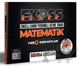 EKPSS Matematik Video Ders Notları