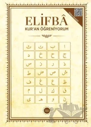Elifba Kuran Öğreniyorum – Kollektif – Diyanet İşleri Başkanlığı kitap kapağı
