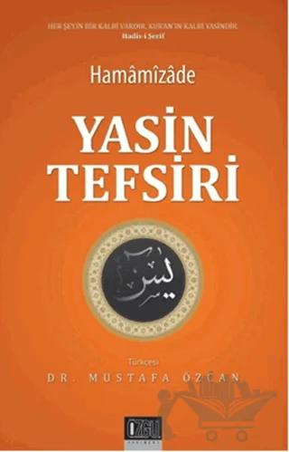 Yasin Tefsiri